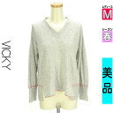 \超得★20%OFFクーポンで2904円/ ビッキー VICKY ニット レディース 春 長袖 グレー M Vネックパイピングニットトップス 【中古】【古着】【...