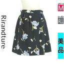 【4/23値下げ】【中古】【古着】 リランドチュール Rirandture スカート スカート ラップ風花柄膝丈フレアスカート オールシーズン 紺色/ネイビー