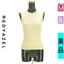 \超得★20%OFFクーポンで2112円/ レディアゼル REDYAZEL ニット レディース 春 ノースリーブ ベージュ M リブノースリニット 【中古】【古...