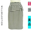【4/23値下げ】【中古】【古着】 ウィルセレクション WILLSELECTION スカート スカート ペプラム付きチェック柄膝上タイトスカート オールシーズン ブラック
