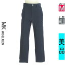 【4/23値下げ】【中古】【古着】 エムケーミッシェルクラン MK MICHEL KLEIN デニムパンツ パンツ インディゴスキニーデニムパンツ オールシーズン 紺色/ネイビー