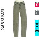 【4/23値下げ】【中古】【古着】 ナチュラルビューティベーシック NATURAL BEAUTY BASIC デニムパンツ パンツ スキニーデニムパンツ オールシーズン グレー