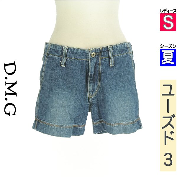 ＼14周年感謝祭★15%OFF