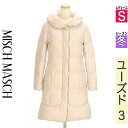 【4/23値下げ】【中古】【古着】 ミッシュマッシュ MISCH MASCH ダウンジャケット ダウンコート アウター ボリューム襟ロングダウンコート 冬物 冬 秋冬 アイボリー