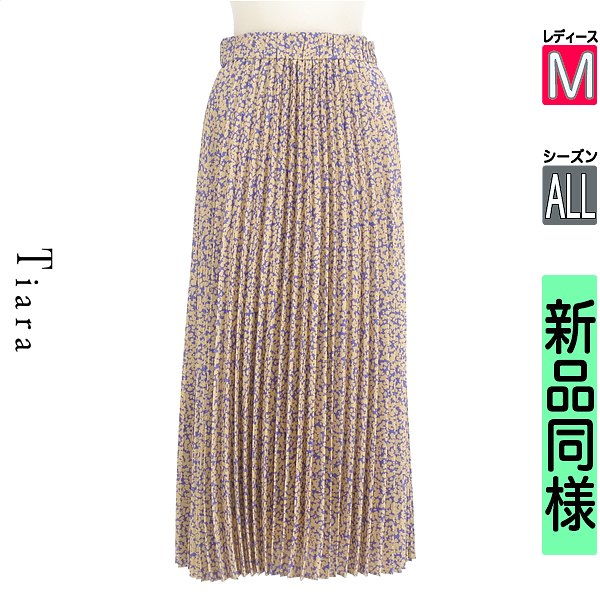 【中古】＼朝だヨ!4H限定★39%...