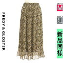 【4/23値下げ】【中古】【古着】 フレディ&グロスター FREDY&GLOSTER ロングスカート マキシスカート スカート ロングシフォンプリーツスカート オールシーズン ブラック
