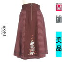 \激得★30%OFFクーポンで1771円/ アクシーズファム axes femme ロングスカート マキシスカート レディース オールシーズン パープル M 刺...