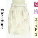 【4/23値下げ】【中古】【古着】 リランドチュール Rirandture ミニスカート スカート 花柄タックミニスカート 春物 春秋 春夏 ホワイト