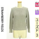 \超得★20%OFFクーポンで1056円/ ストロベリーフィールズ STRAWBERRY-FIELDS ニット レディース 冬 長袖 グレー M バックリボンシ...