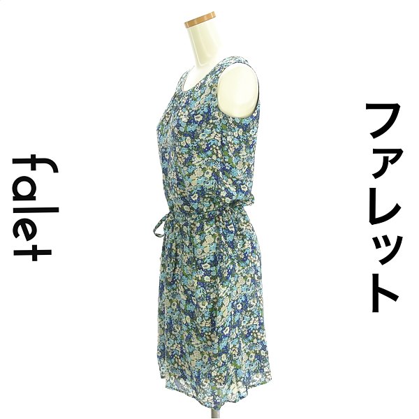 組曲 クミキョク ワンピース チュニック レディース 夏 ノースリーブ 紺色/ネイビー M 花柄のーすりワンピース 【中古】【古着】【セール】