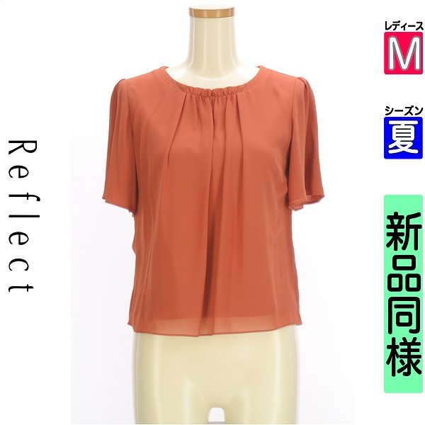 【中古】＼先着15名様★全品39%...