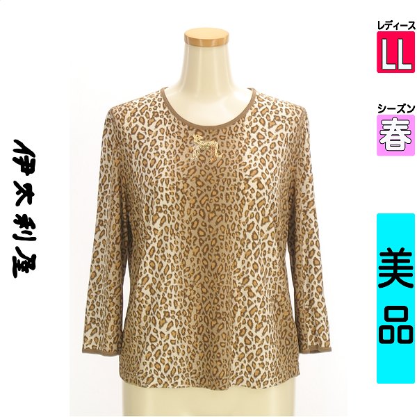 楽天市場】伊太利屋(サイズ(S/M/L)LL)(レディース 楽天市場】伊太利屋(サイズ(S/M/L)LL)(レディース