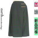 【4/23値下げ】【中古】【古着】 アースミュージック&エコロジー earth music&ecology ロングスカート スカート 巻きスカート風チェック柄ミモレスカート オールシーズン グリーン