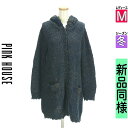 【4/23値下げ】【中古】【古着】 ピンクハウス PINK HOUSE カーディガン ボレロ カーディガン ラメ糸混フーディロングニットカーディガン 冬物 冬 秋冬 紺色/ネイビー