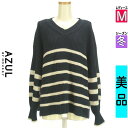 【10/29値下げ】【中古】【古着】 アズールバイマウジー AZUL BY MOUSSY ニット トップス ボリューム袖ボーダーニットトップス 冬物 冬 秋冬 紺色/ネイビー