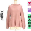 【5/19値下げ】【中古】【古着】 ヒロコビス HIROKO BIS ニット トップス モックネックペプラムニットトップス 冬物 冬 秋冬 ピンク