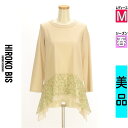 【4/23値下げ】【中古】【古着】 ヒロコビス HIROKO BIS カットソー プルオーバー トップス 花柄シフォンペプラムカットソー 春物 春秋 春夏 ベージュ