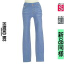 【4/23値下げ】【中古】【古着】 ヒロコビス HIROKO BIS パンツ パンツ デニムレギンスパンツ オールシーズン ブルー