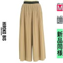 【4/23値下げ】【中古】【古着】 ヒロコビス HIROKO BIS パンツ パンツ サイドラインプリーツボリュームワイドパンツ オールシーズン ベージュ