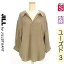 【4/23値下げ】【中古】【古着】 ジルバイジルスチュアート JILL by JILLSTUART カットソー プルオーバー トップス バックリボンスキッパーカットソー 春物 春秋 春夏 ベージュ