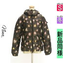 【4/23値下げ】【中古】【古着】 ニーナミュウ Ninamew ダウンジャケット ダウンコート アウター レオパード柄ダウンジャケット 冬物 冬 秋冬 ブラウン
