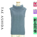 \超得★20%OFFクーポンで21208円/ タエアシダ TAE ASHIDA ニット レディース 冬 ノースリーブ ブルー M オフタートルノースリニットトッ...