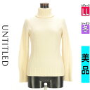 【4/23値下げ】【中古】【古着】 アンタイトル UNTITLED ニット トップス タートルネックニットトップス 冬物 冬 秋冬 アイボリー