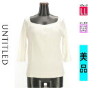 【4/23値下げ】【中古】【古着】 アンタイトル UNTITLED ニット トップス 七分袖ニットトップス 春物 春秋 春夏 ホワイト