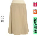 【4/23値下げ】【中古】【古着】 23区 ニジュウサンク スカート スカート スウェードライクミディスカート 秋物 秋冬 春秋 ベージュ