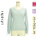 【4/23値下げ】【中古】【古着】 インディヴィ INDIVI ニット トップス ラメニットトップス 春物 春秋 春夏 水色/ライトブルー