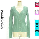 \激得★30%OFFクーポンで4081円/ポンデシャロン Pont de Chalons カーディガン ボレロ レディース 春 黄緑/ライトグリーン M ケーブ...