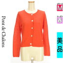 \SUMMER SALE★10%OFFクーポンで2970円/ ポンデシャロン Pont de Chalons カーディガン ボレロ レディース 春 オレンジ M...