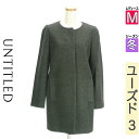 【4/23値下げ】【中古】【古着】 アンタイトル UNTITLED コート アウター カシミヤ混ノーカラーロングコート 冬物 冬 秋冬 グレー