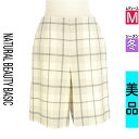 【4/23値下げ】【中古】【古着】 ナチュラルビューティベーシック NATURAL BEAUTY BASIC ショートパンツ ハーフパンツ パンツ チェック柄ショートパンツ 冬物 冬 秋冬 アイボリー
