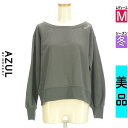 【10/29値下げ】【中古】【古着】 アズールバイマウジー AZUL BY MOUSSY スウェット パーカー トップス リブ切替ドロップショルダースウェット 冬物 冬 秋冬 グレー