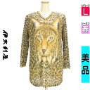 \週末限定★3000円OFFクーポン配布中/ 伊太利屋 イタリヤ ニット レディース 春 長袖 ベージュ L レオパード柄サマーニットトップス 【中古】【古着】...