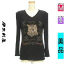 \超得★20%OFFクーポンで4488円/ 伊太利屋 ITALIYA ニット レディース 冬 長袖 ブラック M Vネックネコプリントニット 【中古】【古着】【...