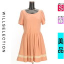 【4/23値下げ】【中古】【古着】 ウィルセレクション WILLSELECTION ワンピース チュニック ワンピース バックリボンワンピース 春物 春秋 春夏 ピンク