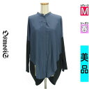 \SUMMER SALE★10%OFFクーポンで2079円/ オズモーシス OSMOSIS カットソー プルオーバー レディース 春 長袖 ブルー M バイカラ...