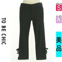 \週末限定★3000円OFFクーポン配布中/ トゥービーシック TO BE CHIC パンツ レディース 春 ブラック S サイドリボンカプリパンツ 【中古】【...