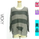 \超得★20%OFFクーポンで3608円/ ビッキー VICKY ニット レディース 冬 長袖 グレー M ポケット付きボーダーニットトップス 【中古】【古着】...