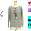 \超得★20%OFFクーポンで3696円/ ビッキー VICKY ニット レディース 冬 長袖 グレー M スパンコールダミーネクタイニットトップス 【中古】【...