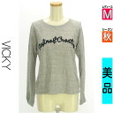 \週末限定★15%OFFクーポンで3366円/ ビッキー VICKY スウェット パーカー レディース 秋 長袖 グレー M 起毛ロゴラグランスウェットトップス...
