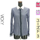 \週末限定★3000円OFFクーポン配布中/ ビッキー VICKY ブラウス レディース 春 長袖 紺色/ネイビー M 配色シャンブレーシャツ 【中古】【古着】...