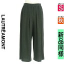 【4/23値下げ】【中古】【古着】 ロートレアモン LAUTREAMONT パンツ パンツ ウエストゴムミモレ丈ワイドパンツ 秋物 秋冬 春秋 グレー