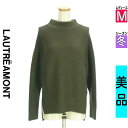 【4/23値下げ】【中古】【古着】 ロートレアモン LAUTREAMONT ニット トップス ドロップショルダーゆるニット 冬物 冬 秋冬 カーキ
