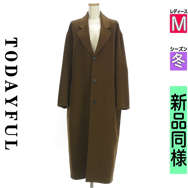 楽天市場】todayful オーバー コートの通販 楽天市場】todayful オーバー コートの通販