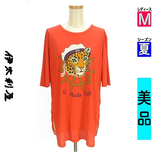 楽天市場】伊太利屋(Tシャツ・カットソー|トップス 楽天市場】伊太利屋(Tシャツ・カットソー|トップス
