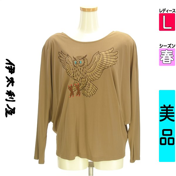楽天市場】伊太利屋(サイズ(S/M/L)L)(Tシャツ・カットソー 楽天市場】伊太利屋(サイズ(S/M/L)L)(Tシャツ・カットソー