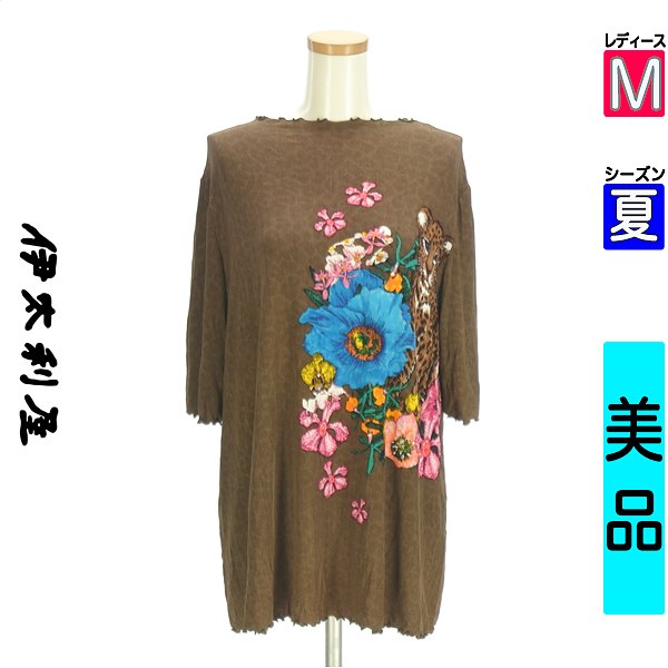 楽天市場】伊太利屋(Tシャツ・カットソー|トップス 楽天市場】伊太利屋(Tシャツ・カットソー|トップス